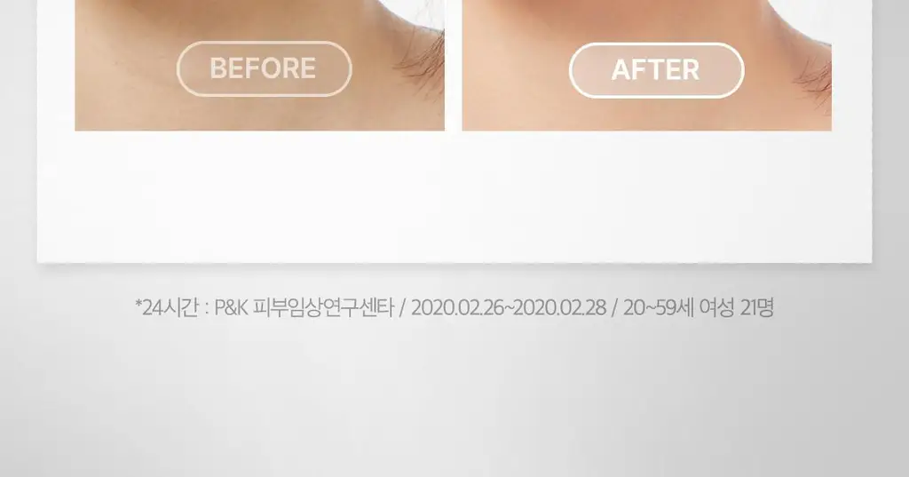 [리필증정/1등] 촉촉강력커버 에이프릴스킨 매직스노우쿠션(본품+리필) 상세페이지 9